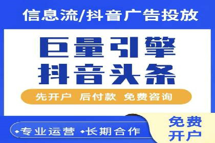 百度推广助力企业拓展海外市场案例